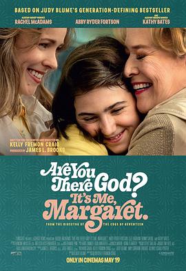 你好，我是玛格丽特 Are You There God? It&amp;amp;amp;#39;s Me, Margaret.