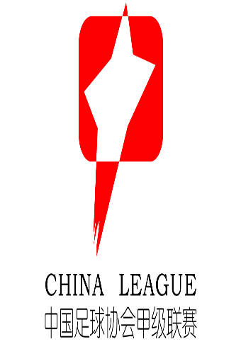 2025-6-28 中甲联赛 陕西联合VS大连鲲城